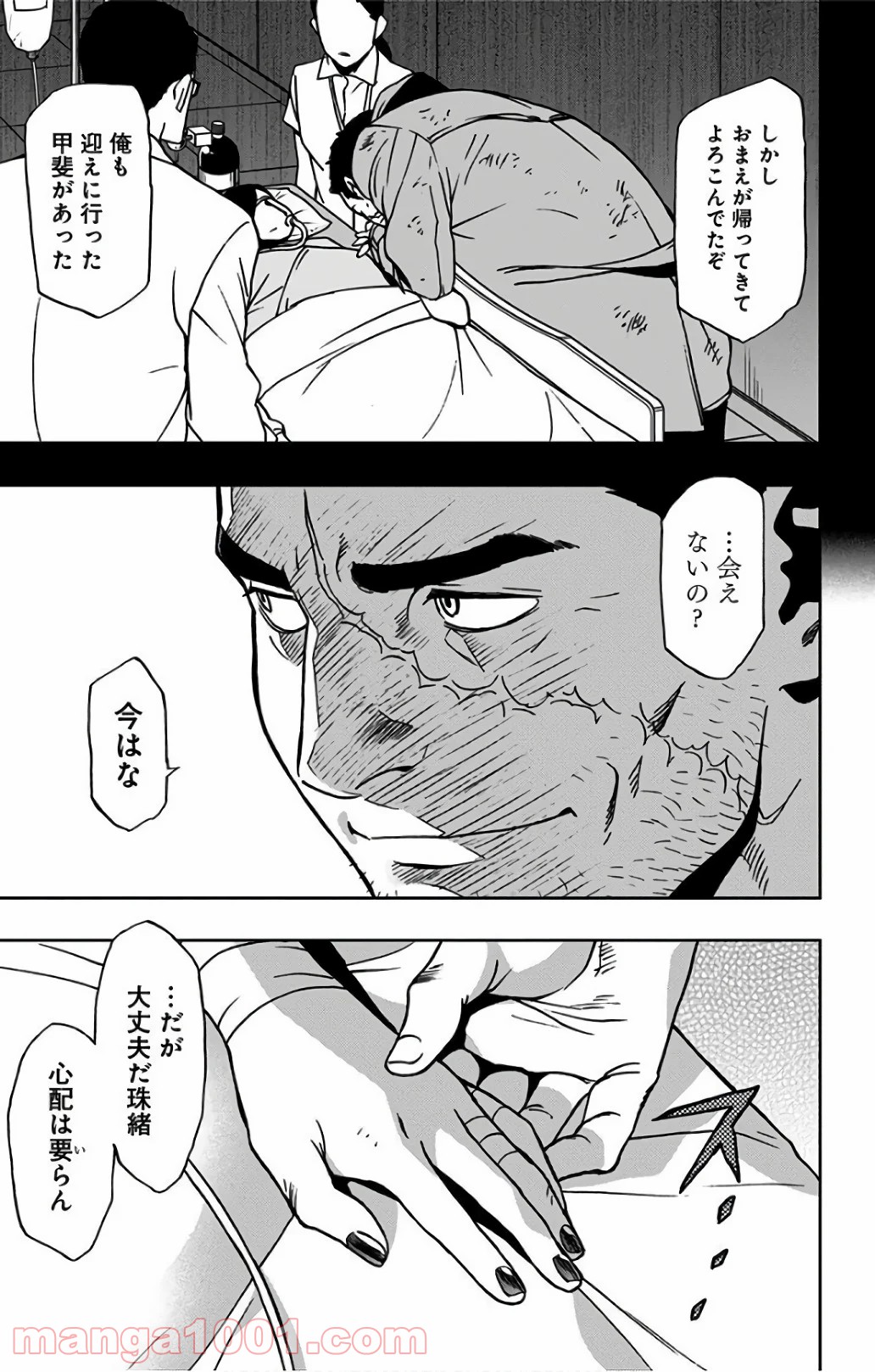 P13