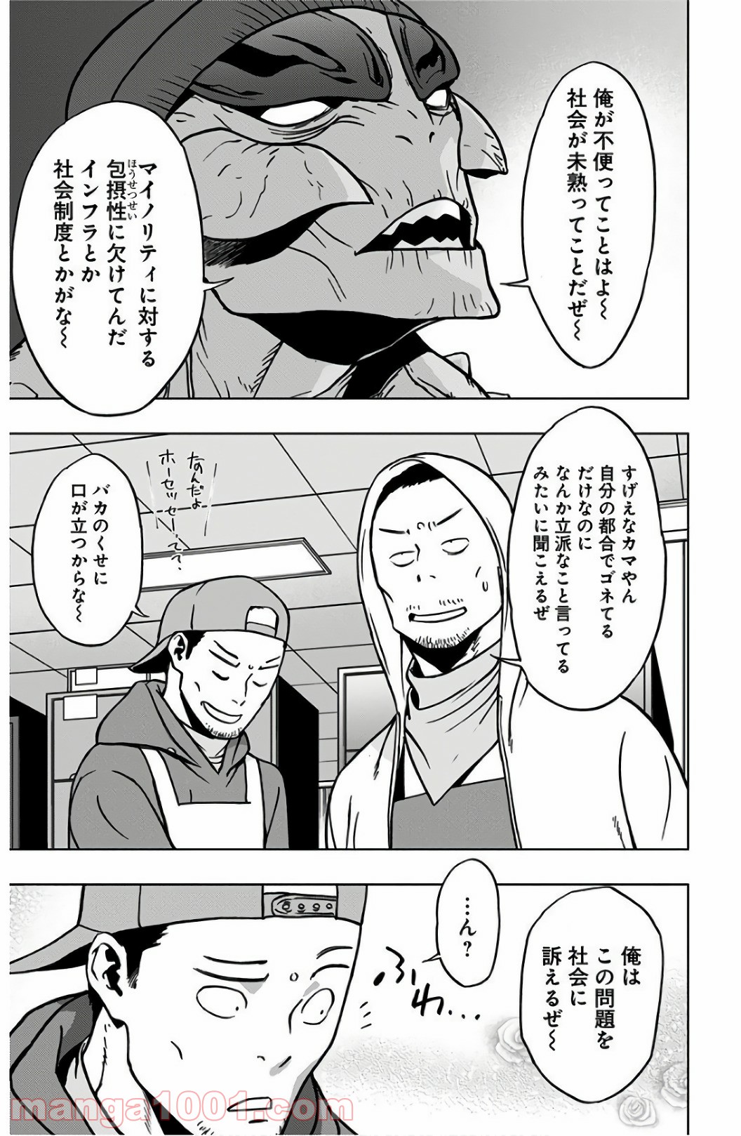 P17