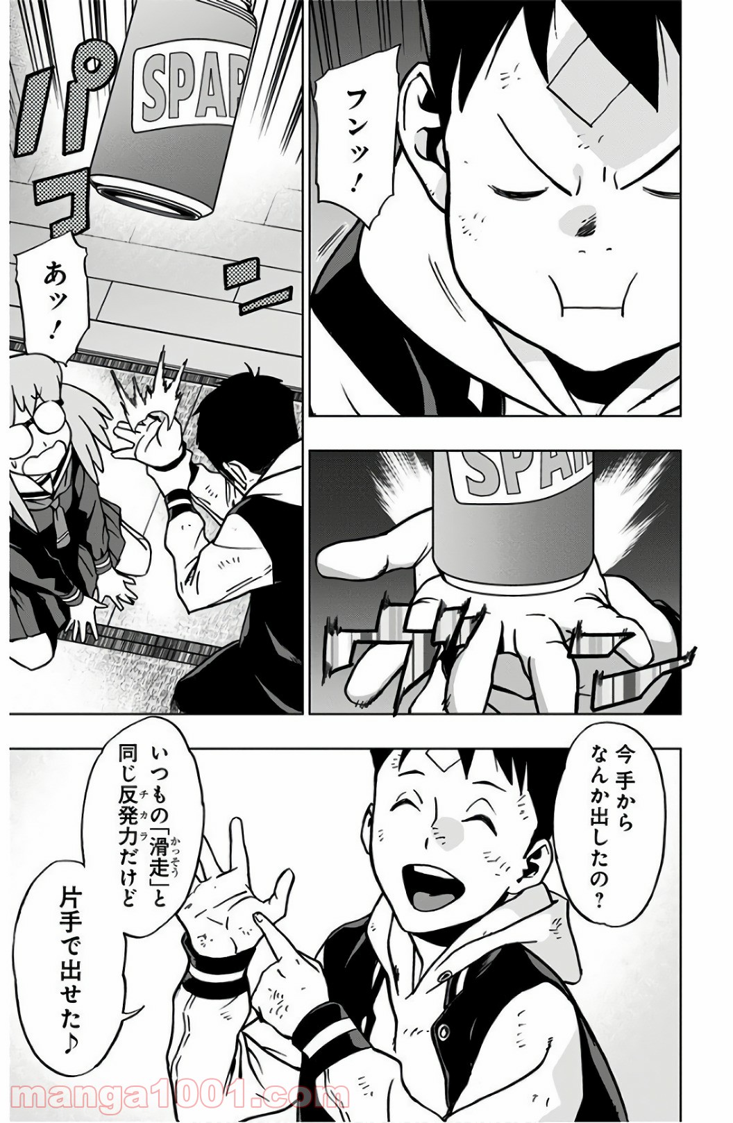 P15