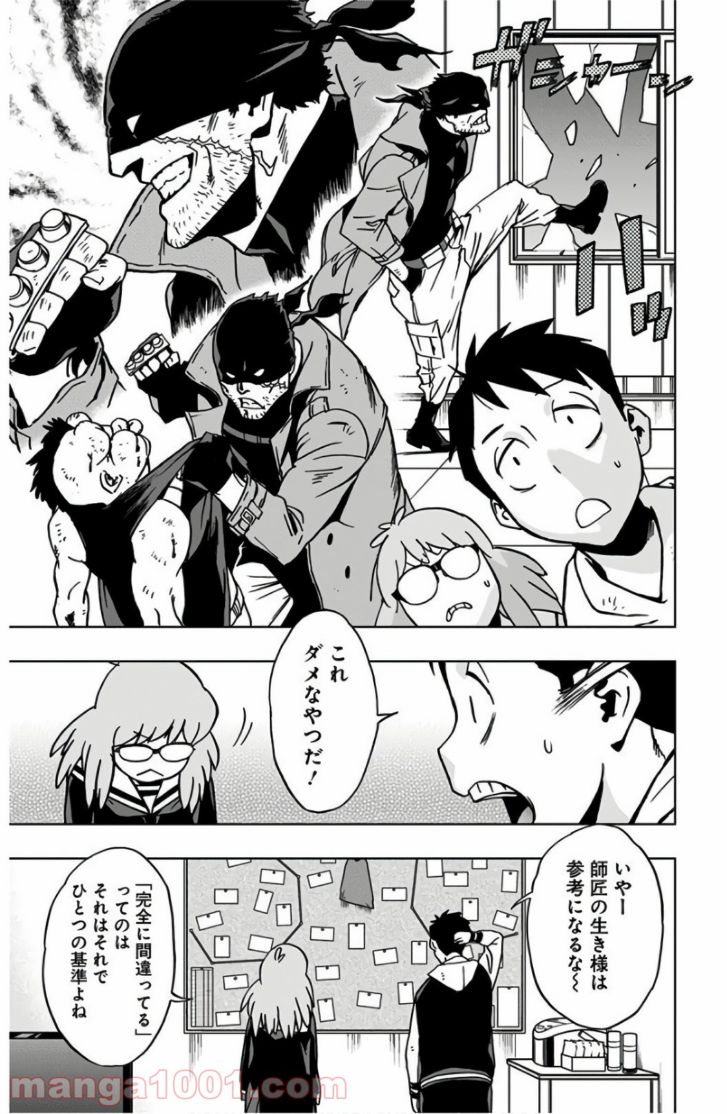 P19