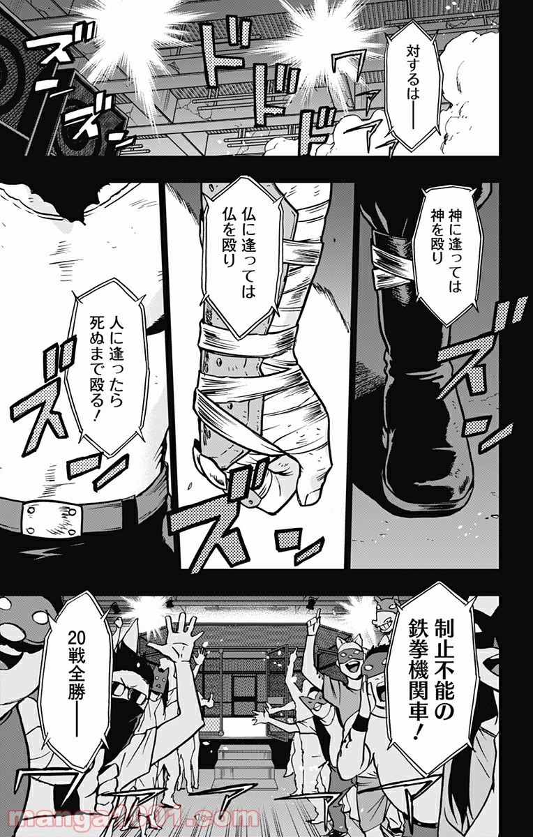 P13