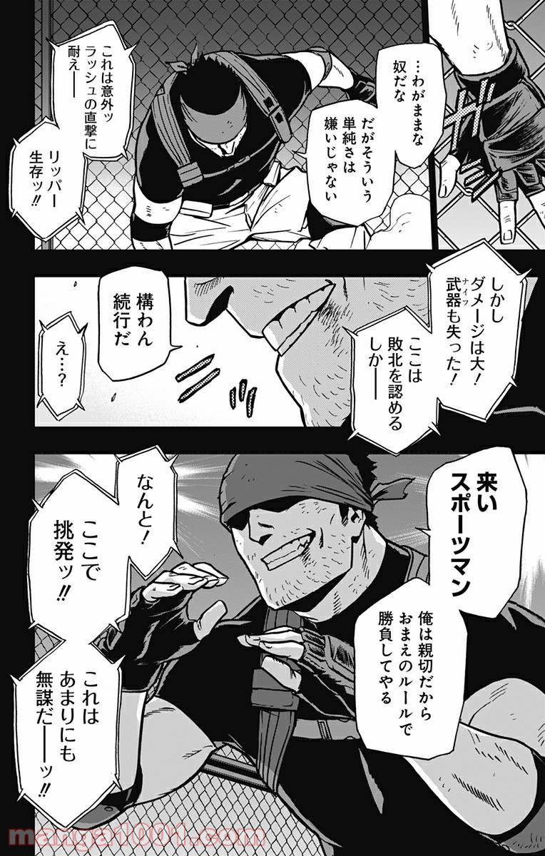 P18