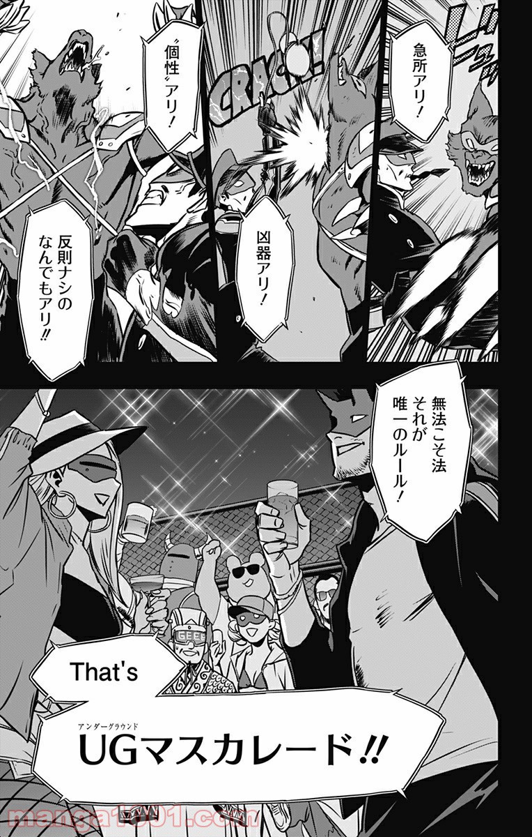 P5