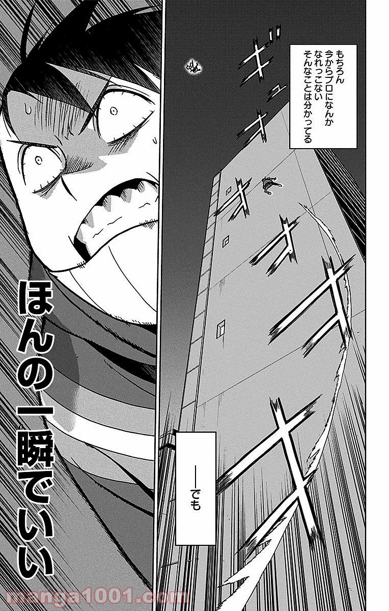 P33