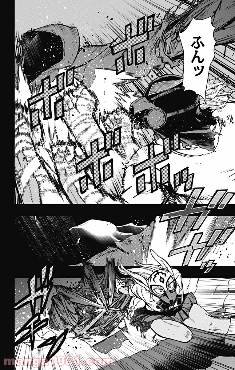 P16