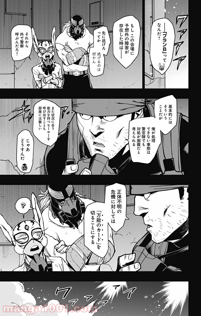 P17
