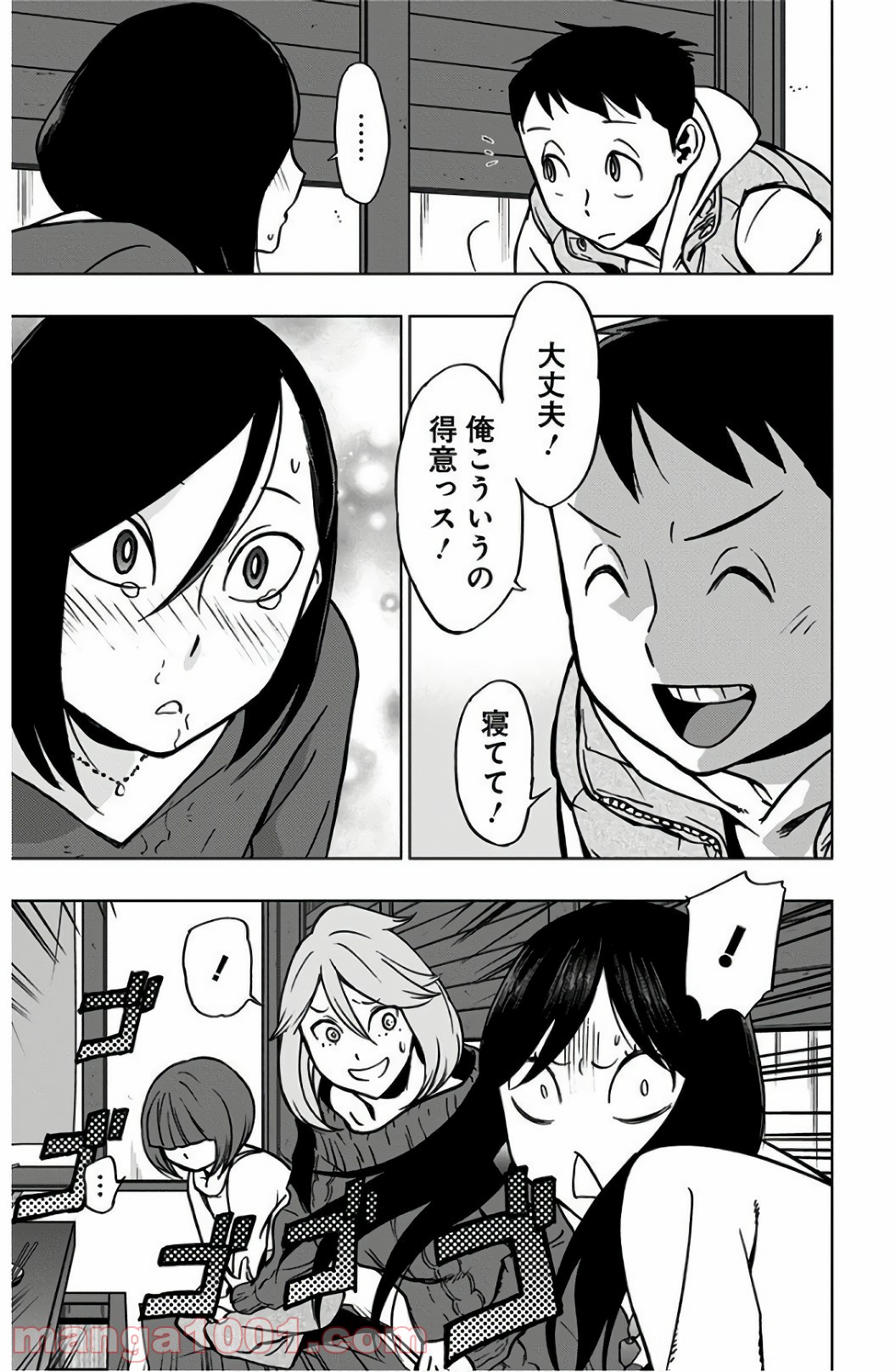 P17
