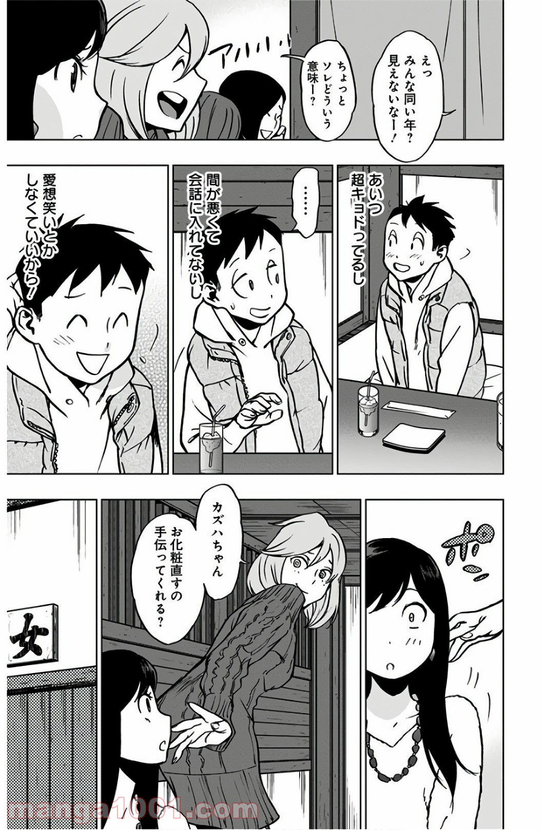 P3