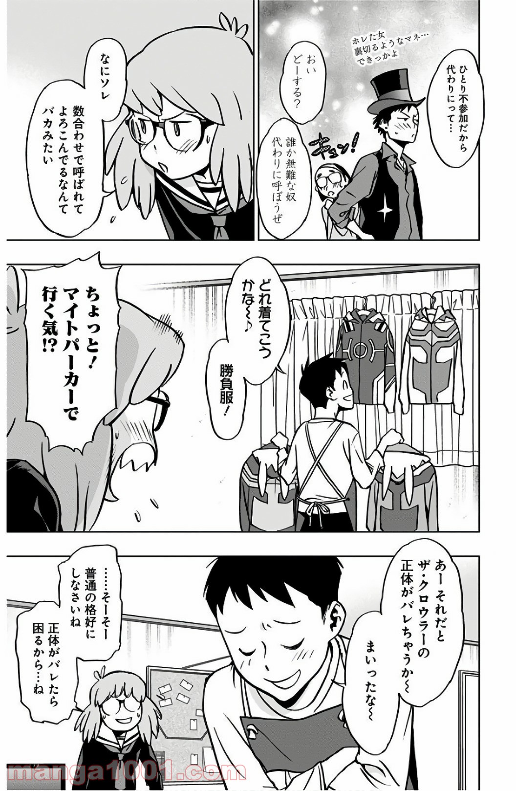 P5