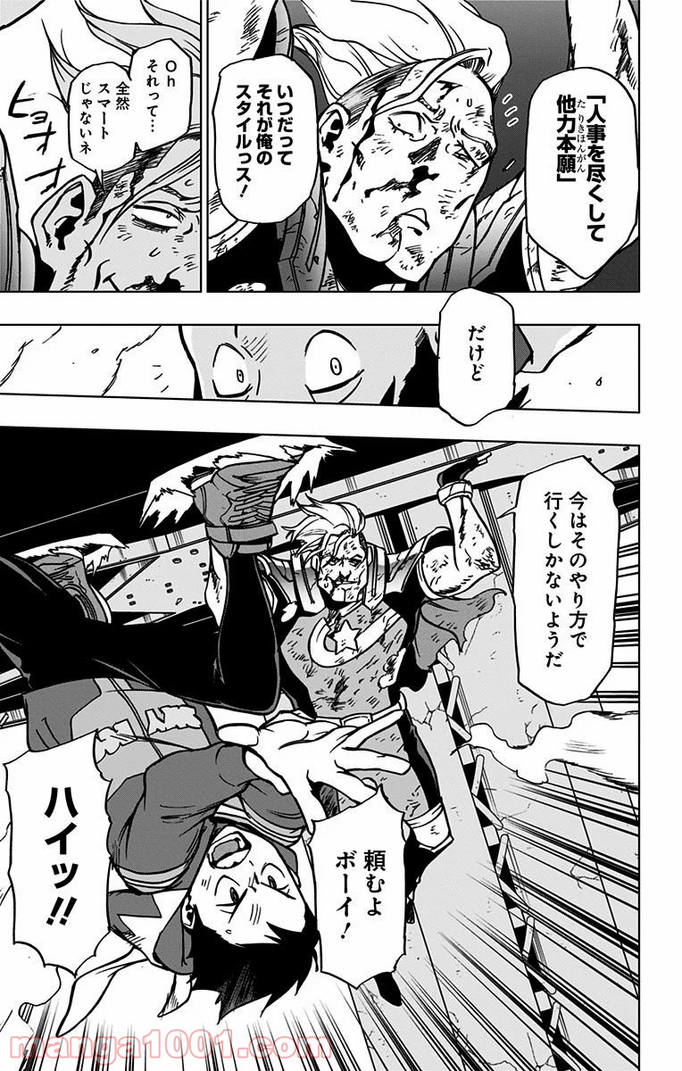 P19