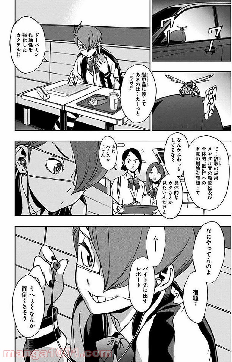 P6