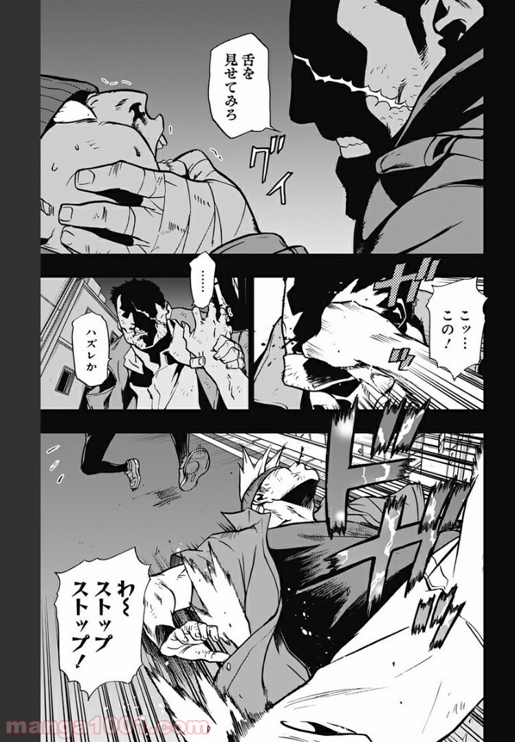 P3