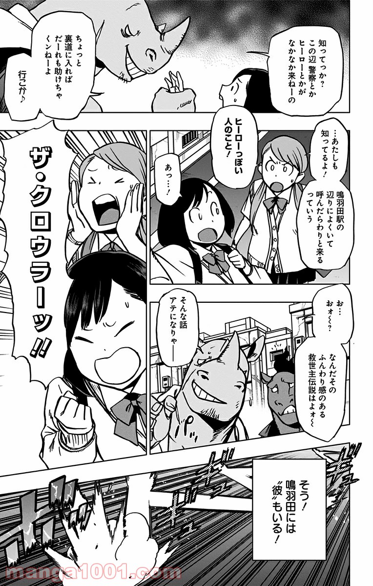 P3