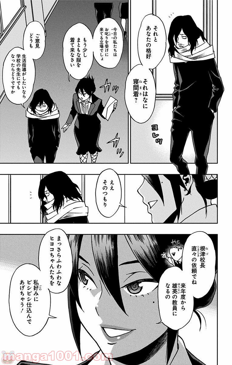 P31
