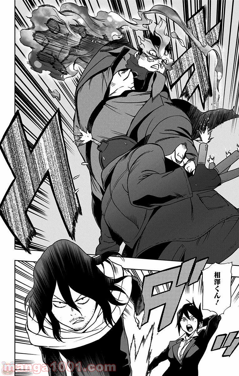 P36