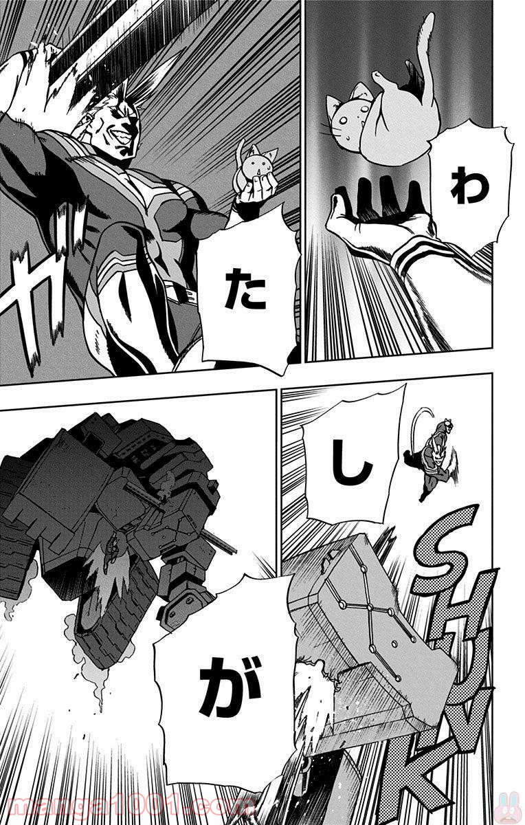 P55
