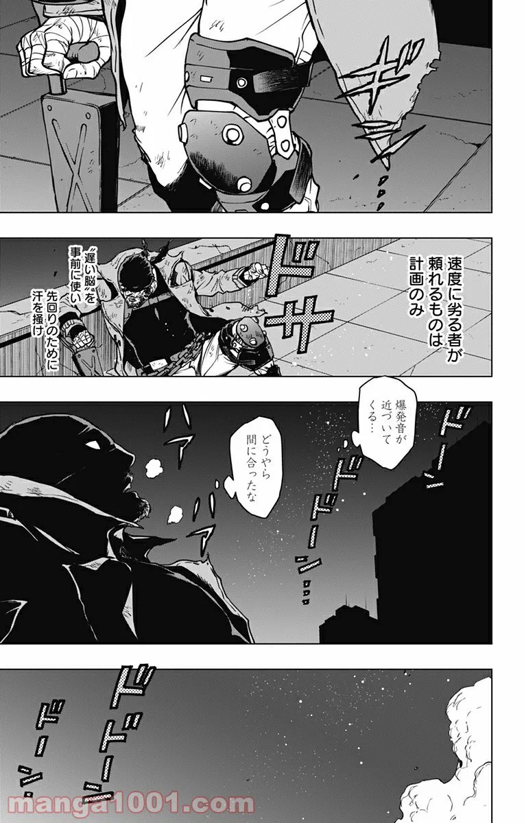 P3