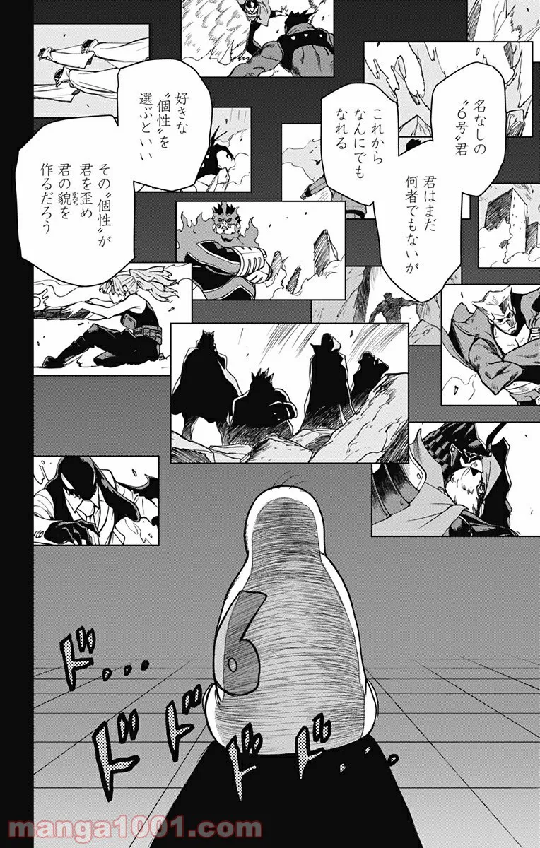 P8