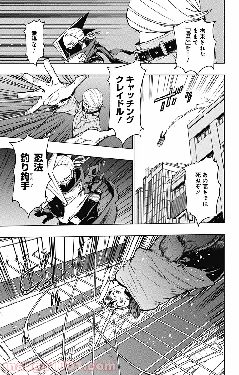 P17