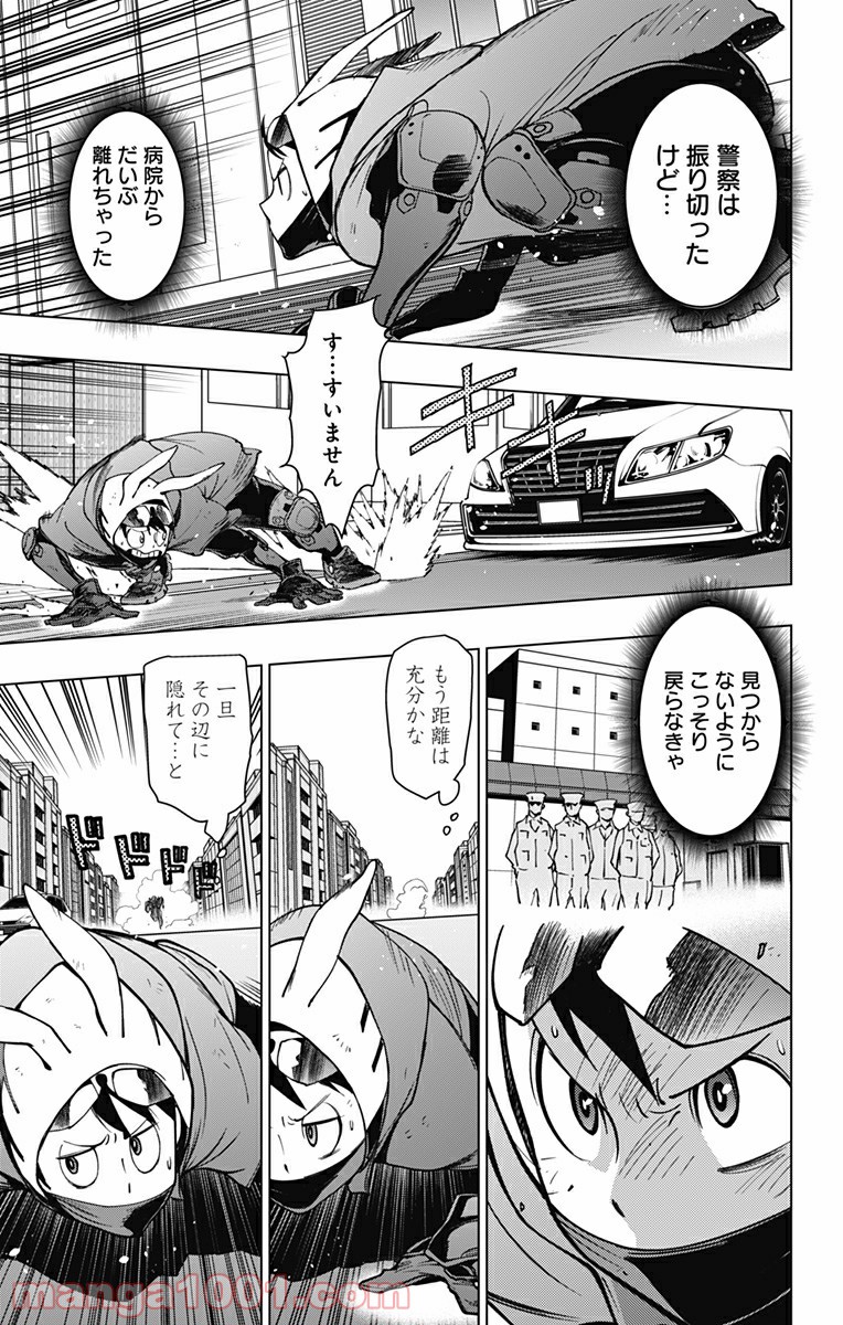 P3