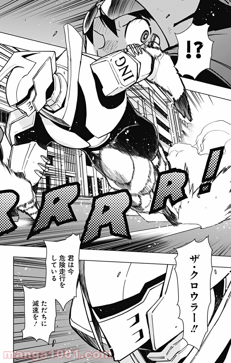 P4