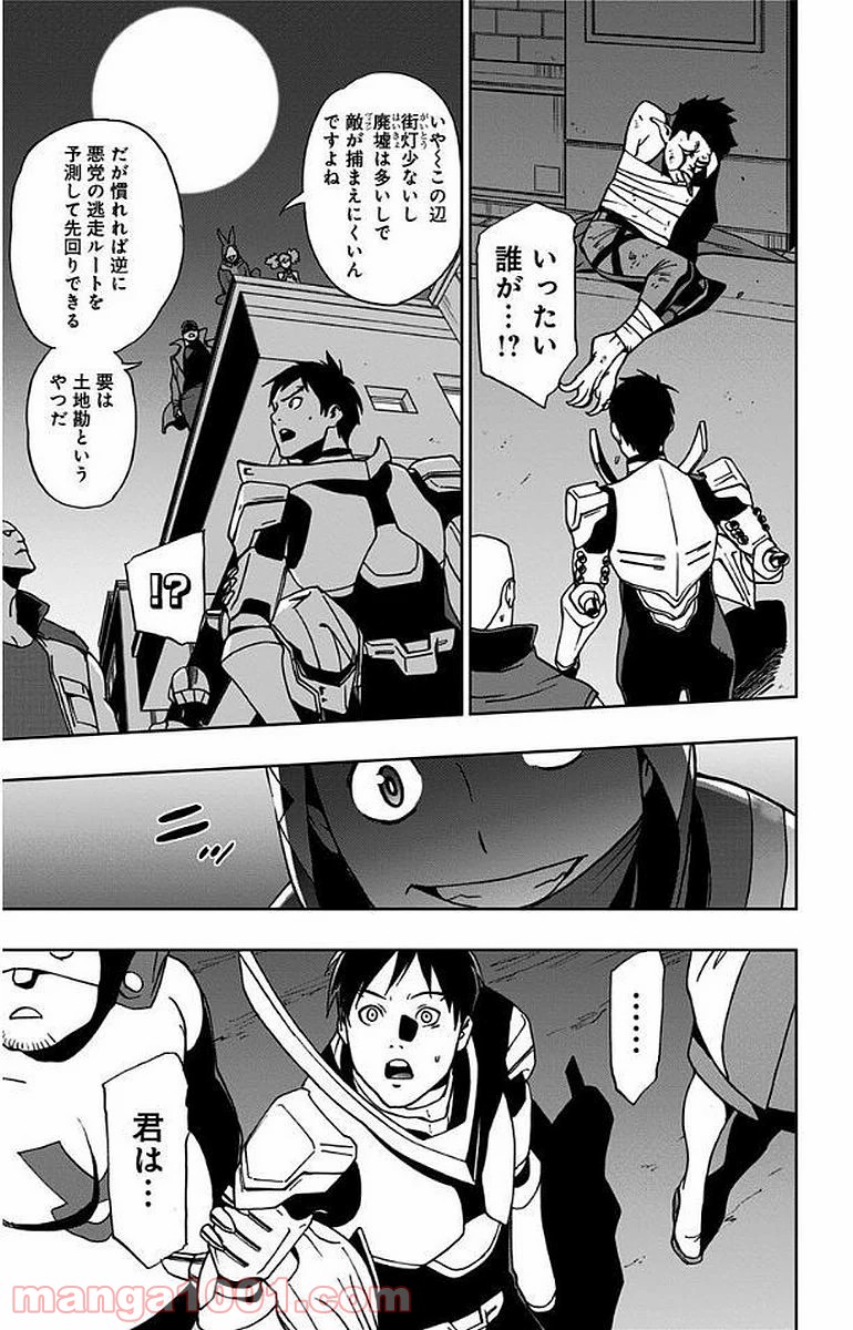 P31
