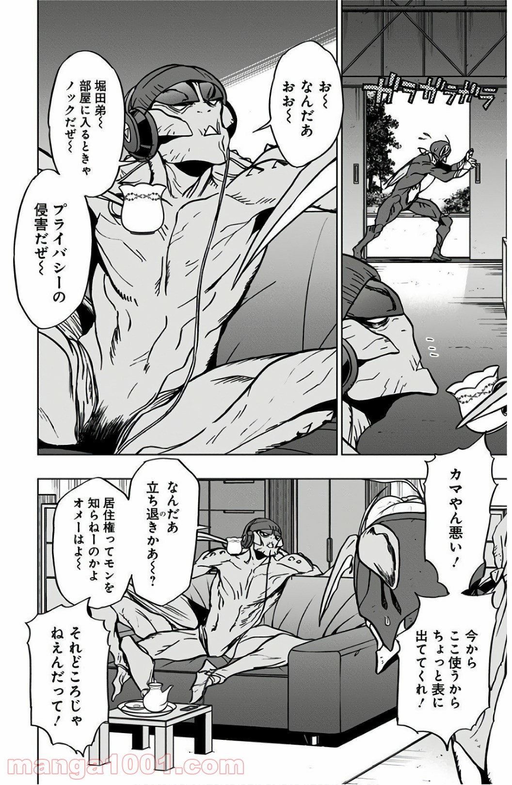 P12