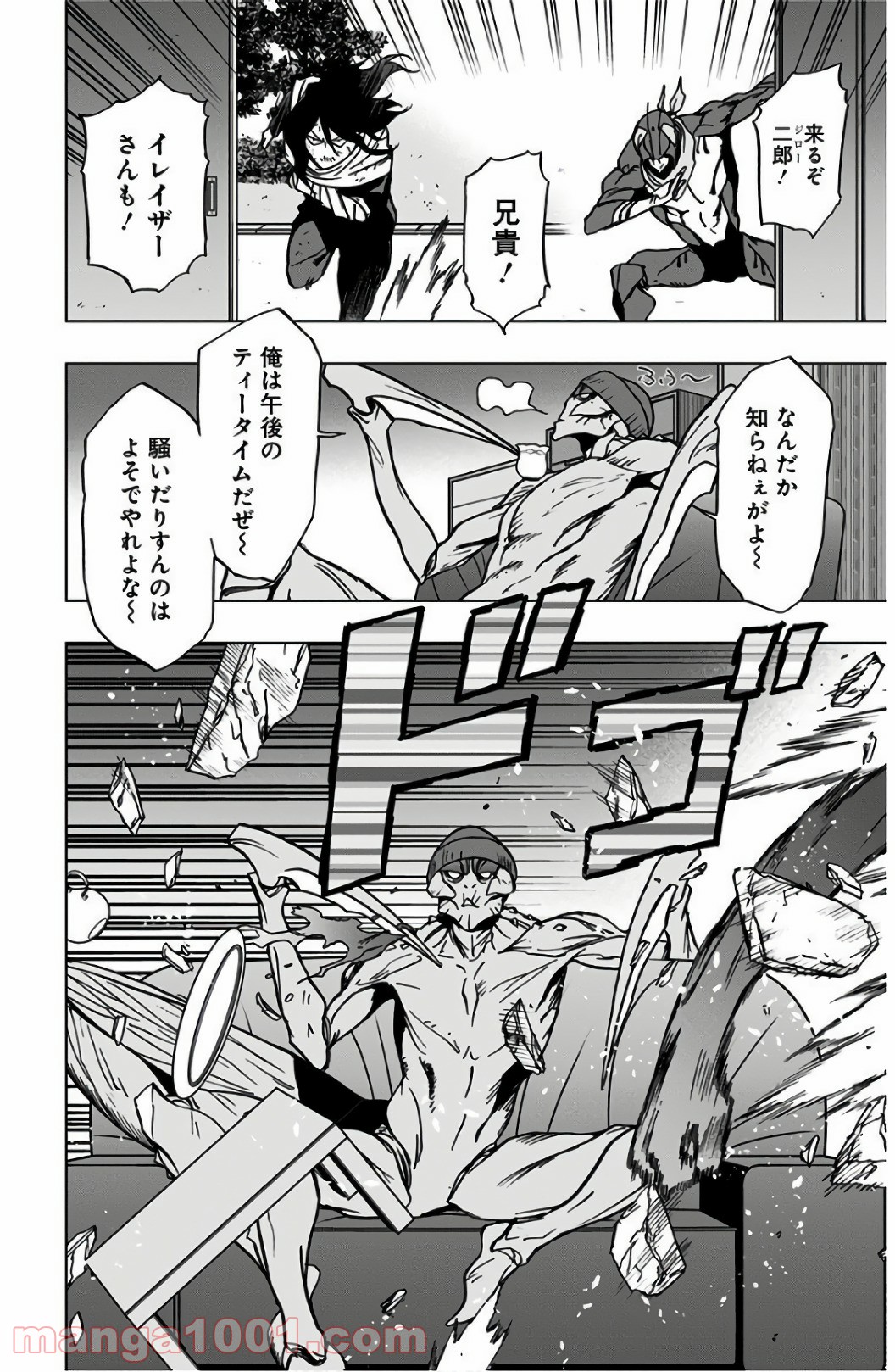 P14
