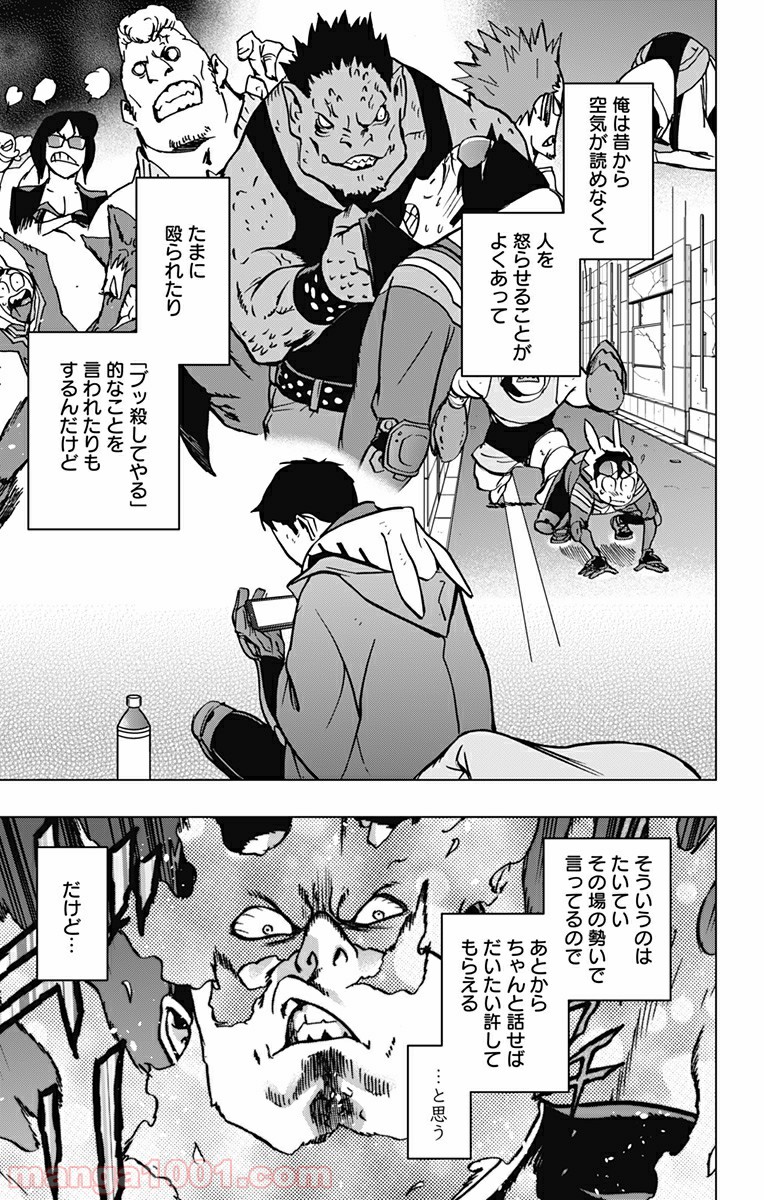 P15