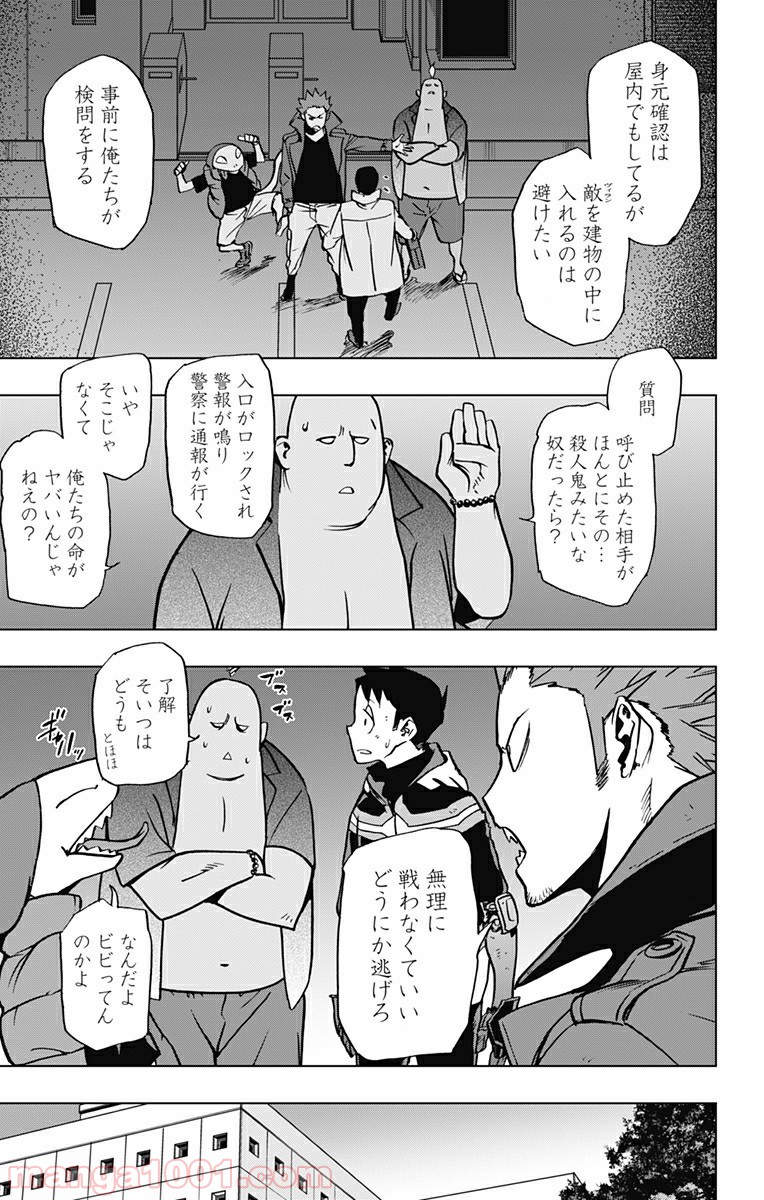 P17