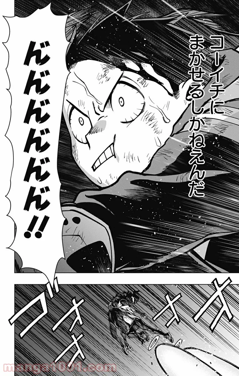 P18