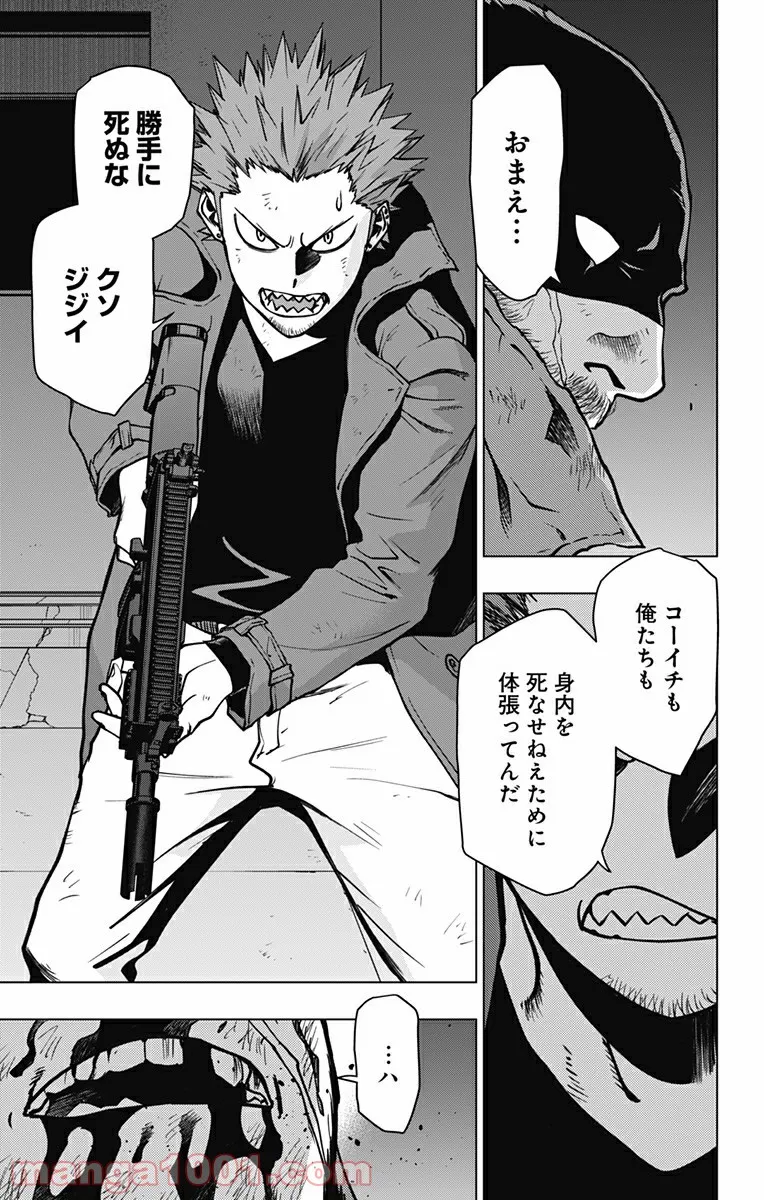 P7