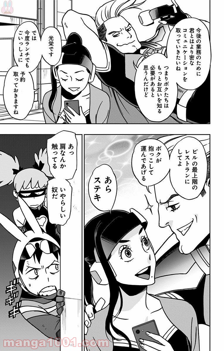 P11