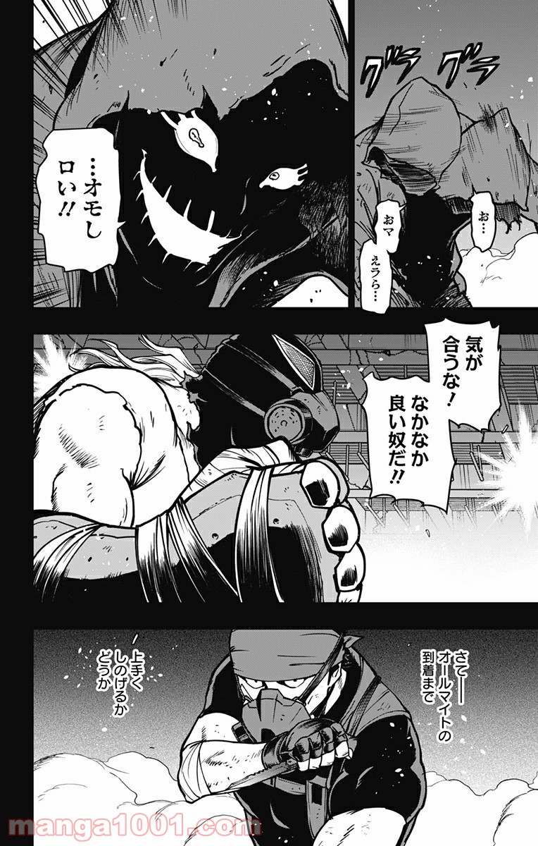 P10