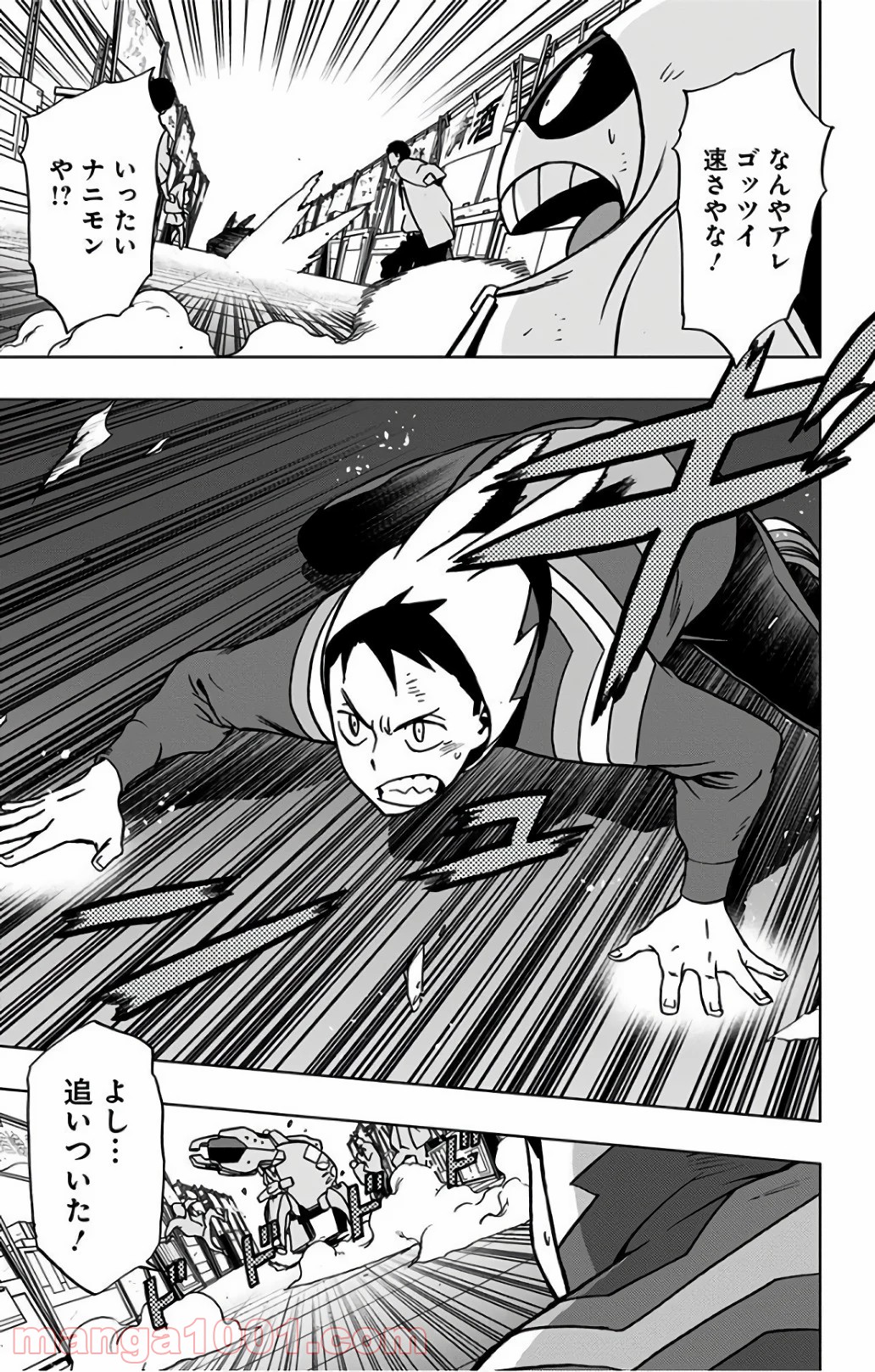 P17