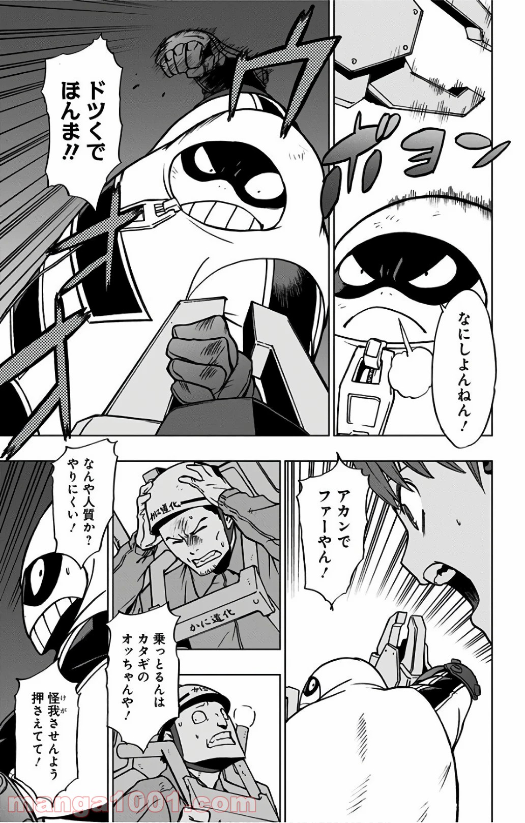 P3