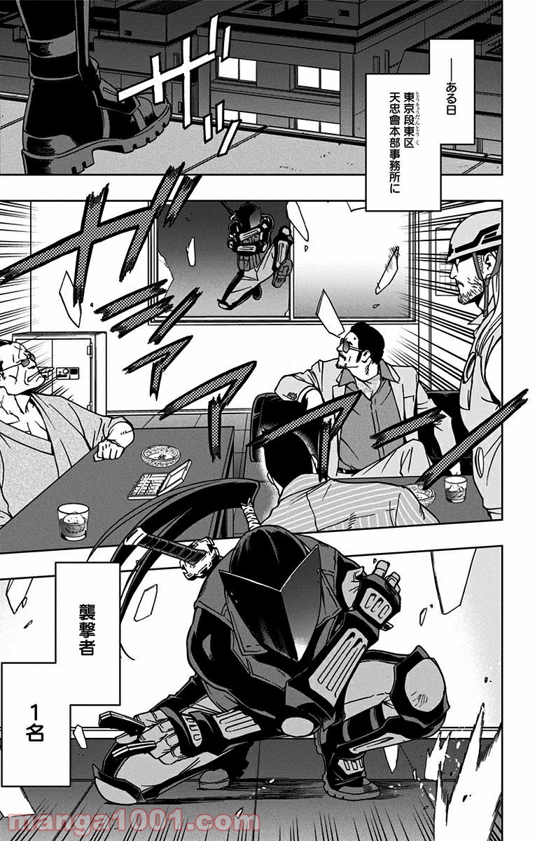 P5