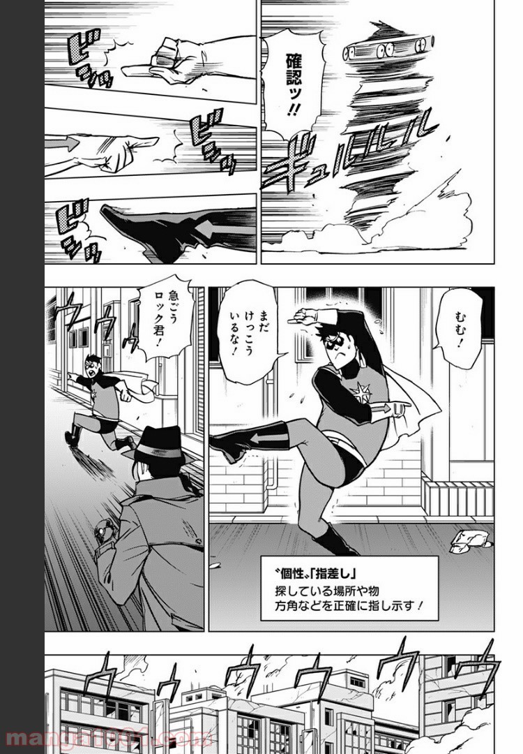 P5