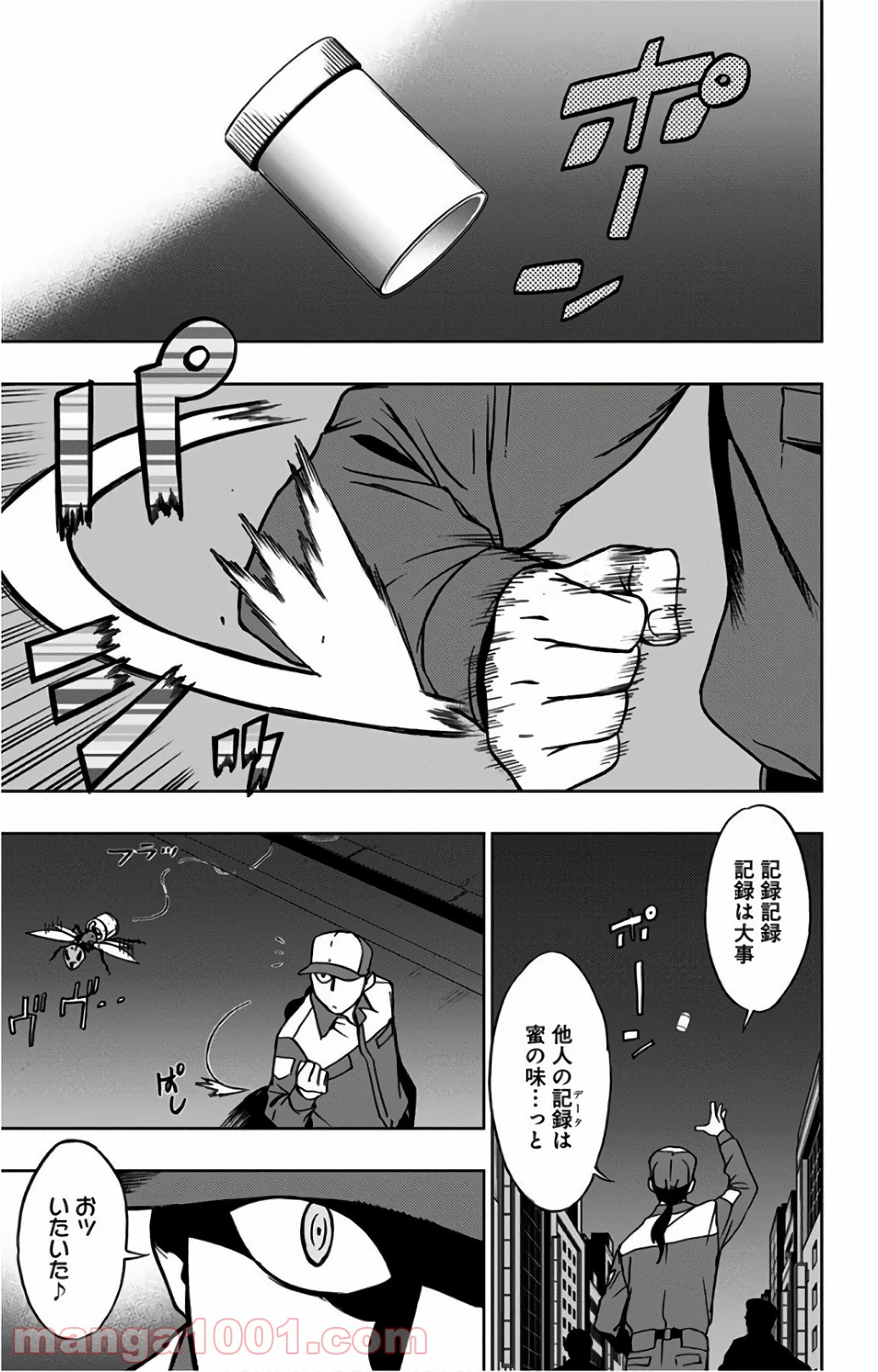 P19