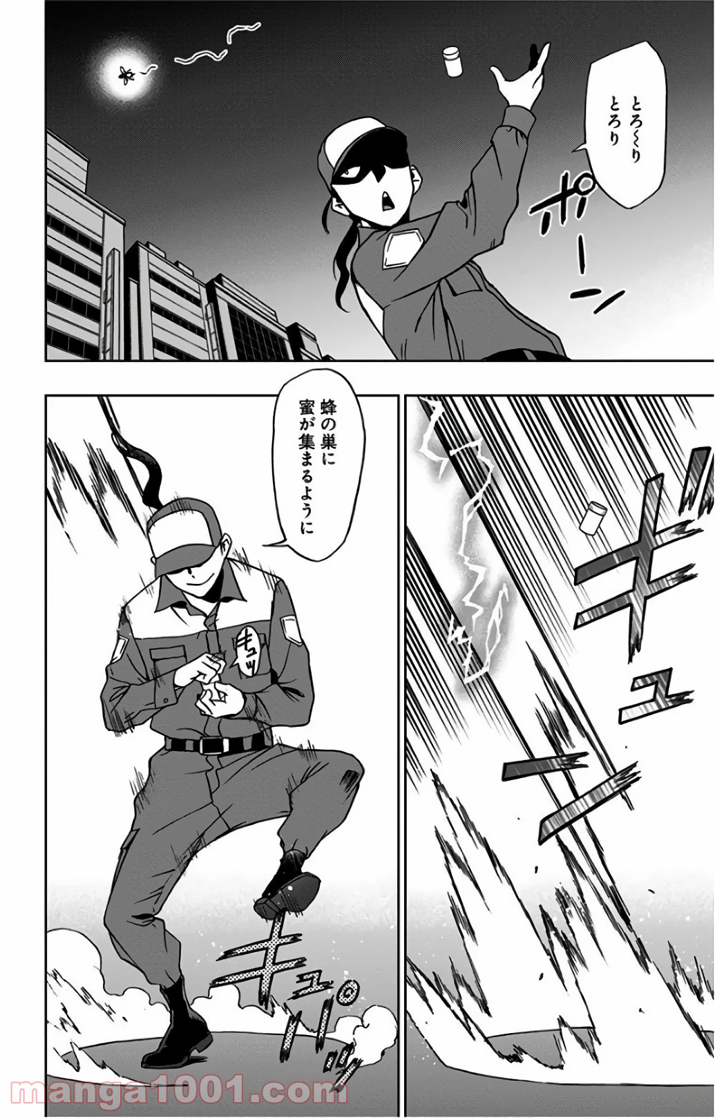 P20
