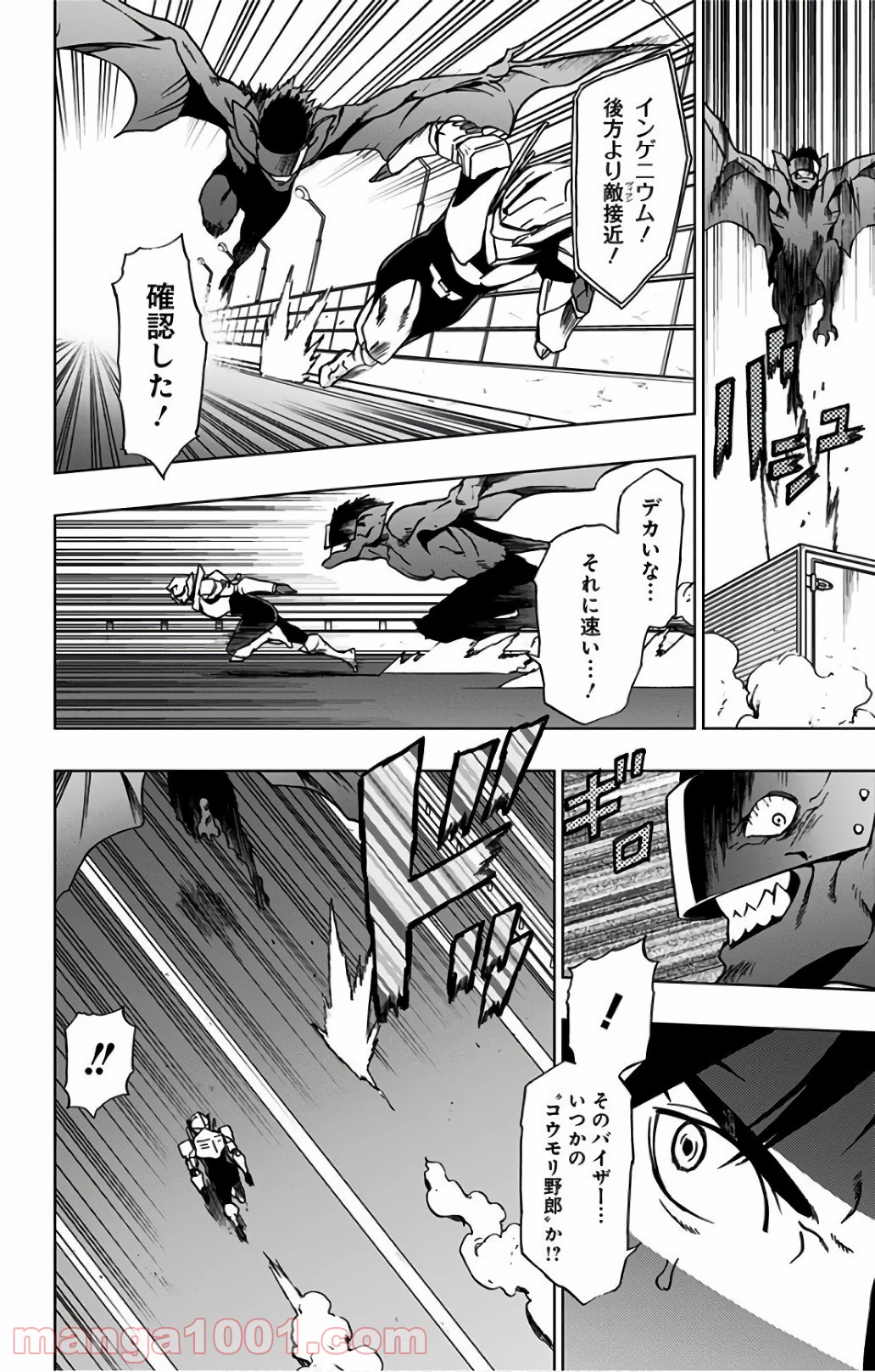 P16