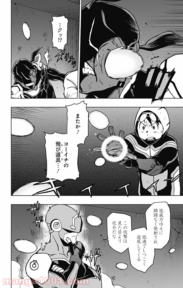 P10