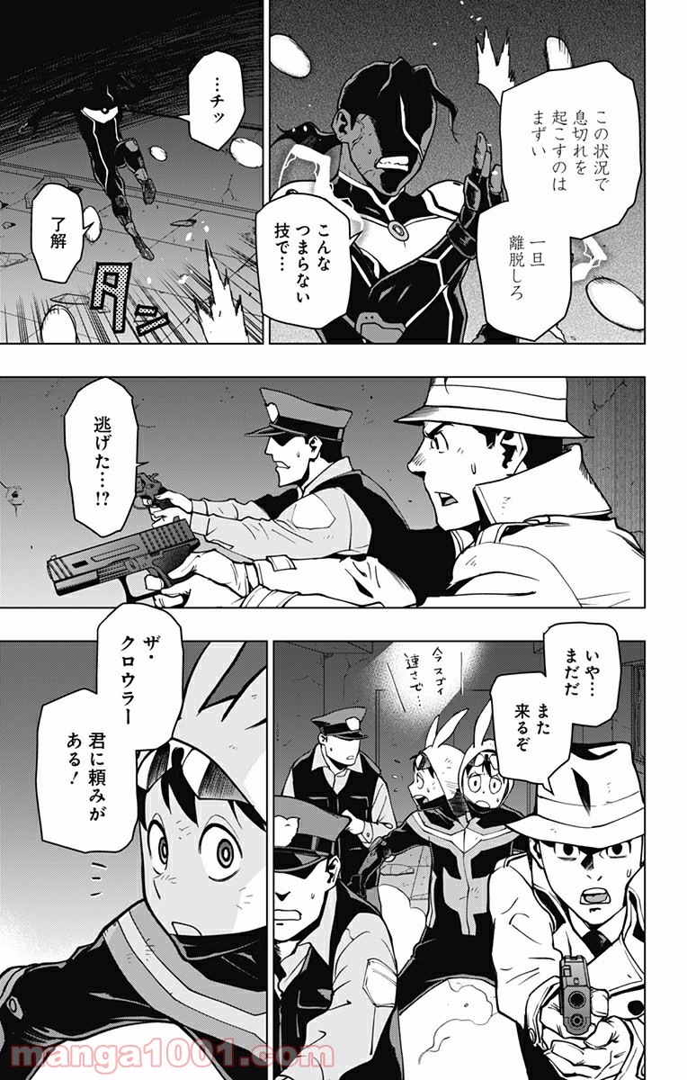 P11