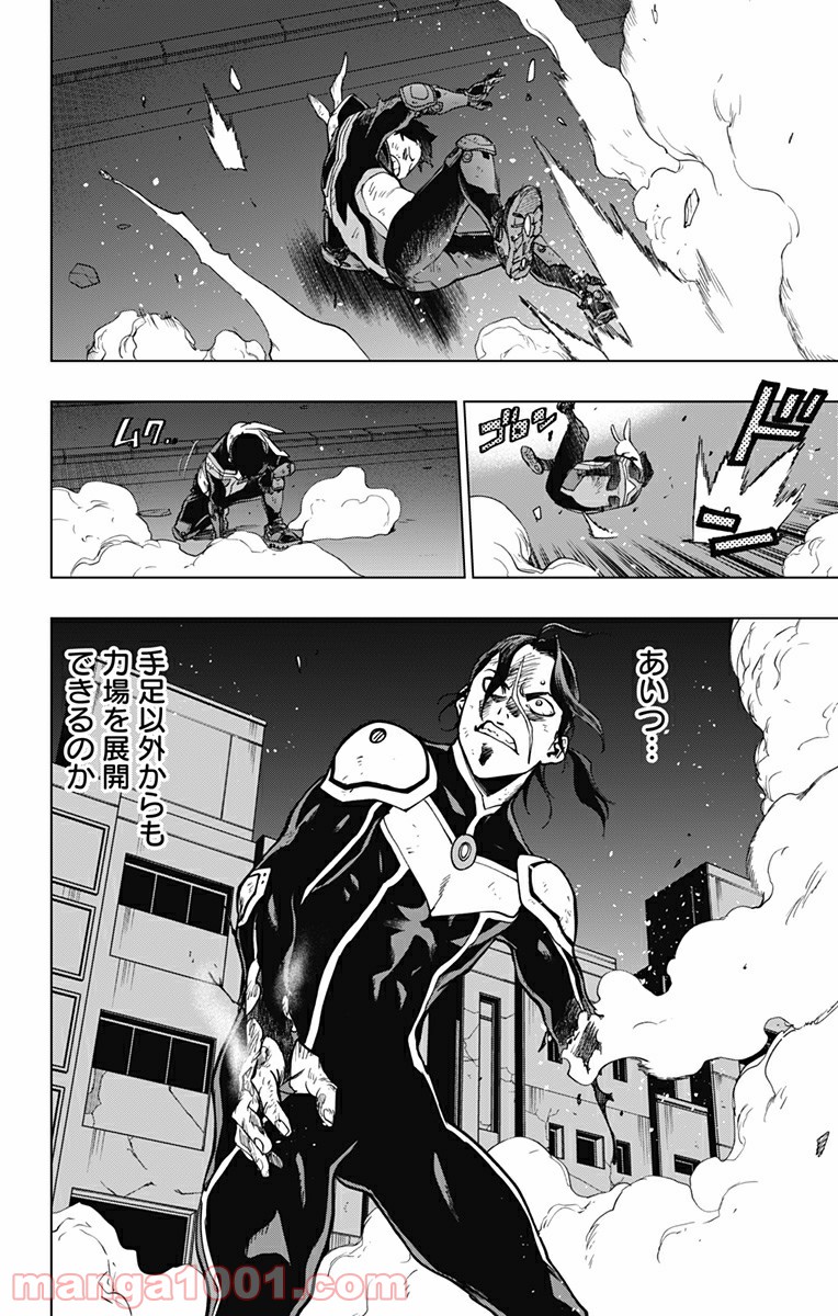 P18