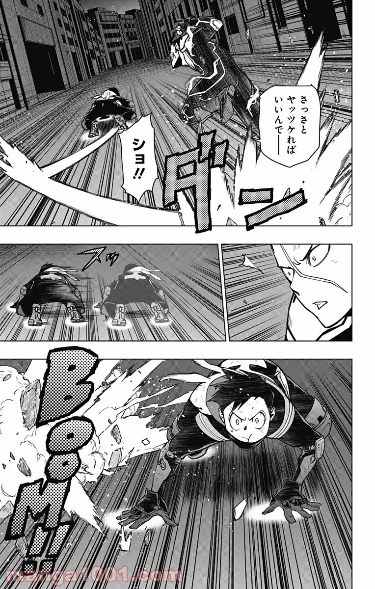 P7
