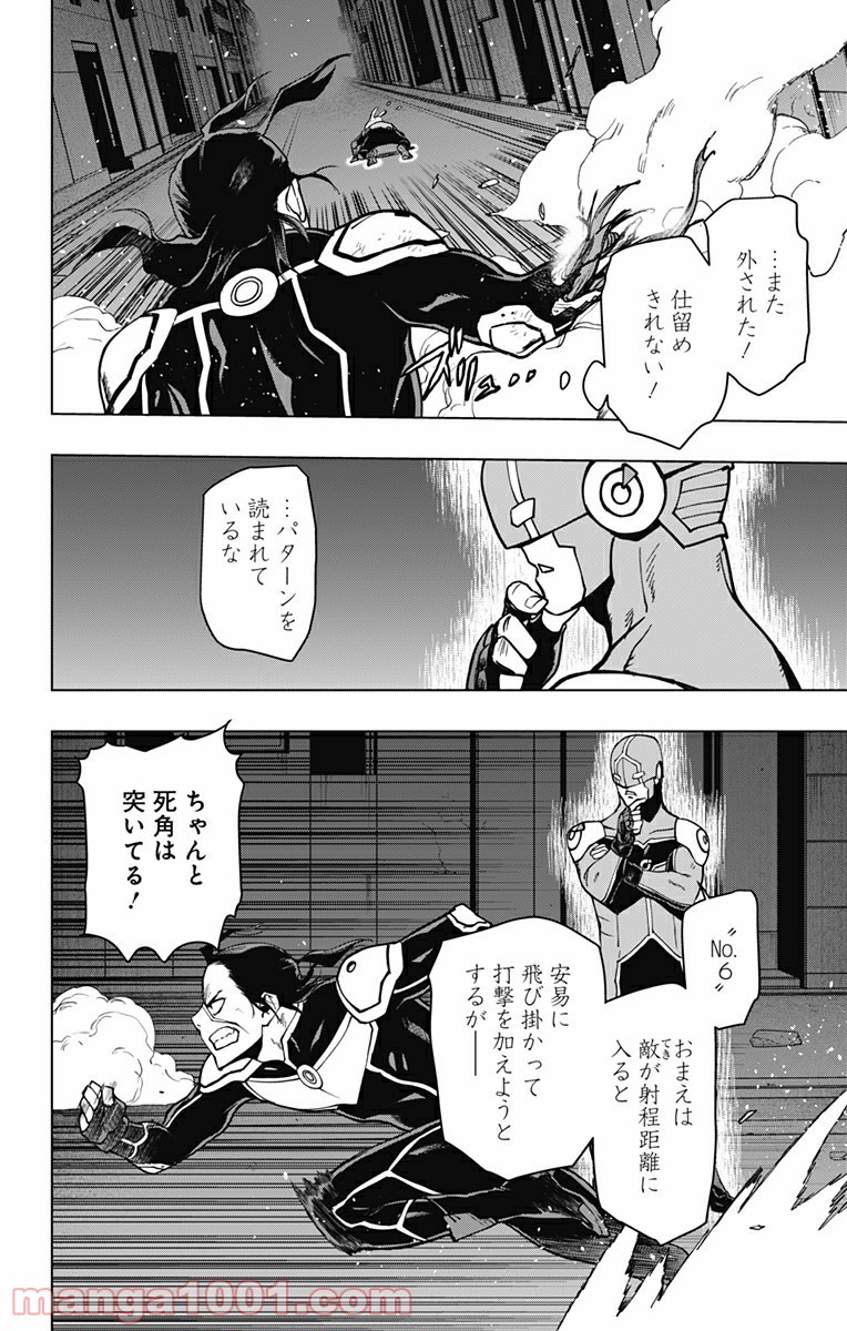 P8