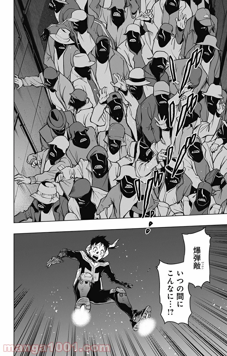 P16