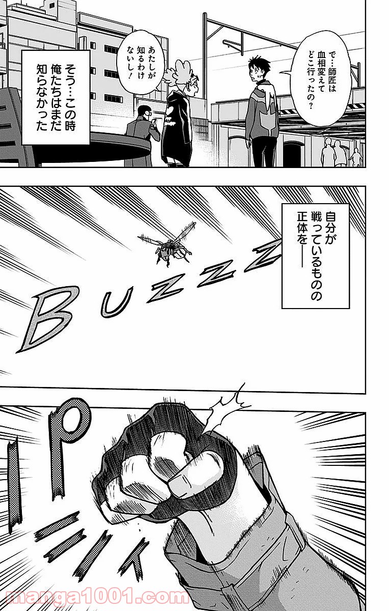 P29