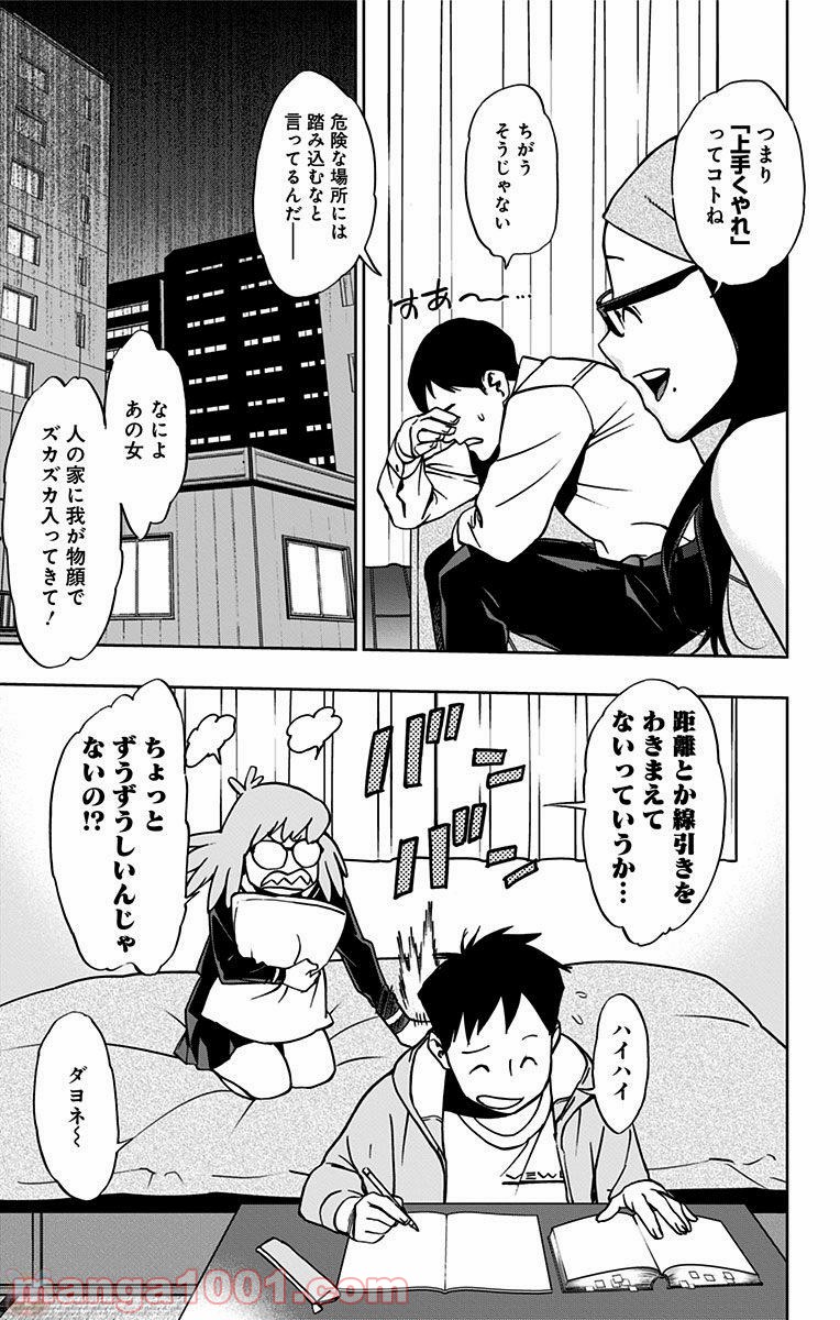P16