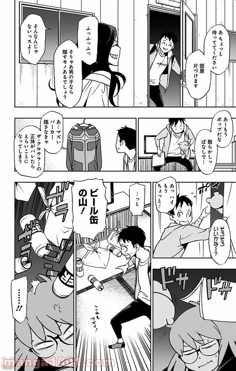 P5